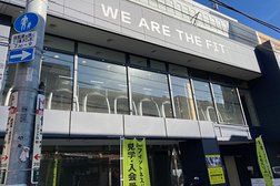 we are the fit 江古田店