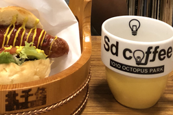 Sd Coffee エスディ コーヒー