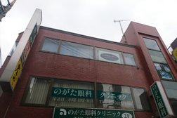 Ace卓球スタジオ