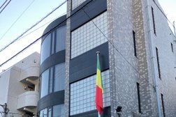 マリ共和国大使館