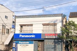 Panasonic shop マサミツ電気