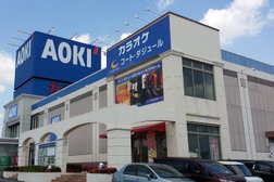 Aoki 厚木林店