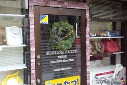 銀座ｐａｒｉｓ 武蔵関店