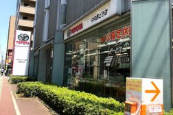 トヨタモビリティ東京 中央勝どき店